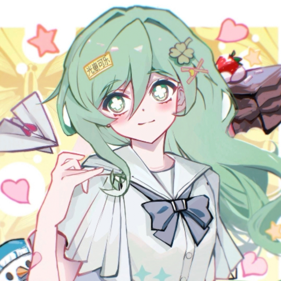 我是唐初晴小可爱.