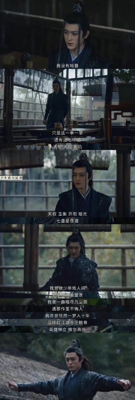 大师兄影视剧官网=免费追剧app软件无广告