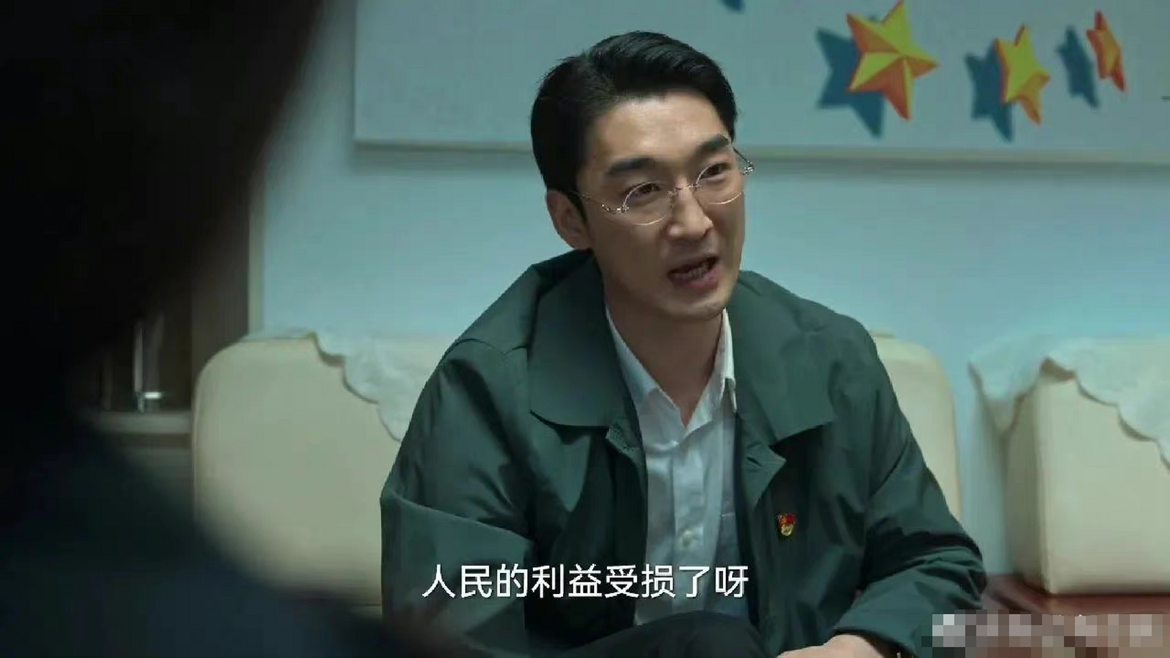 体制内局里局气的样子,让我一度怀疑演员是不是卧底体制内十几年过,演