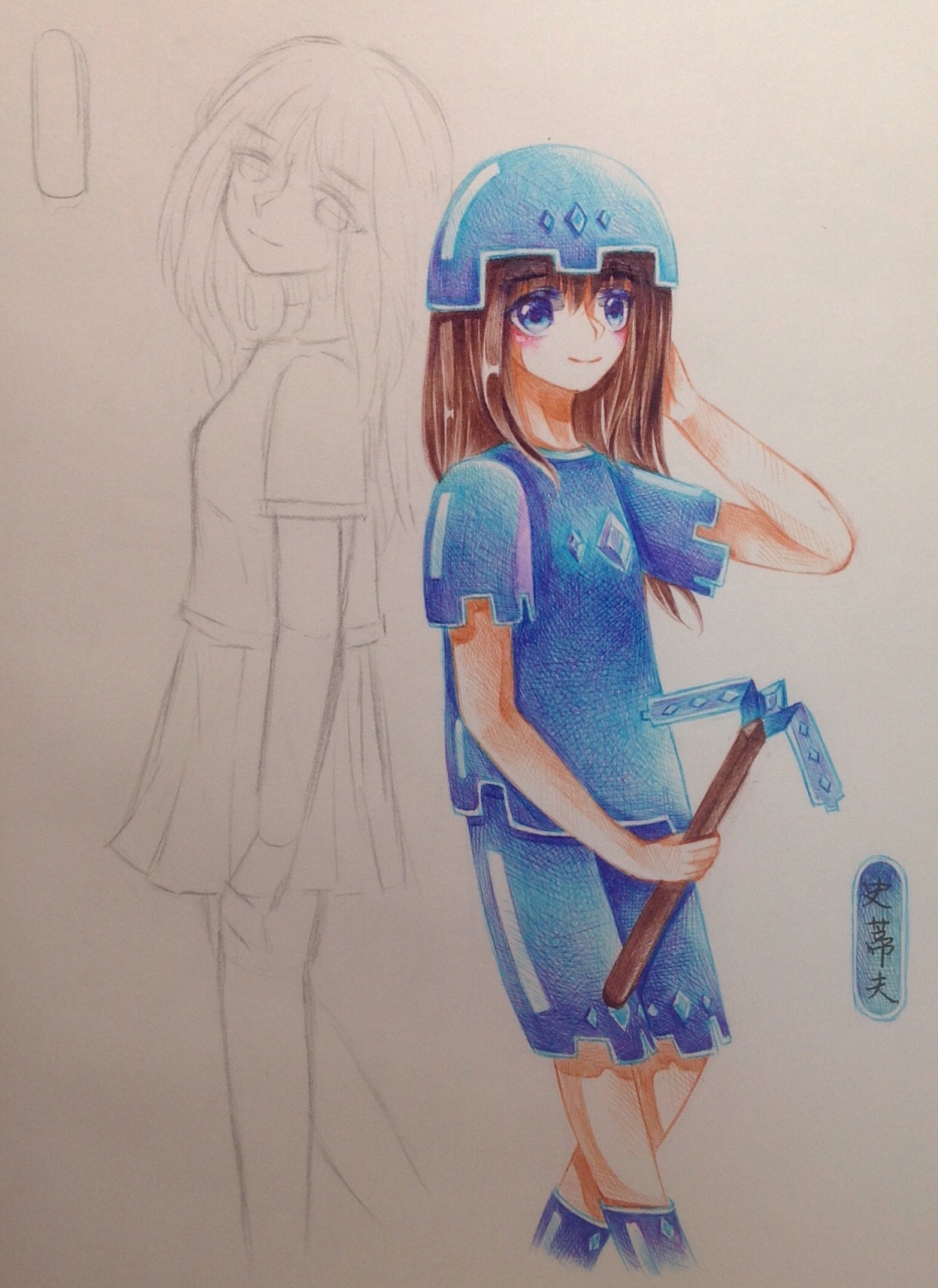 女装史蒂夫来啦[滑稽]  要画herobrine(俗称白内障)了有点紧张  因为