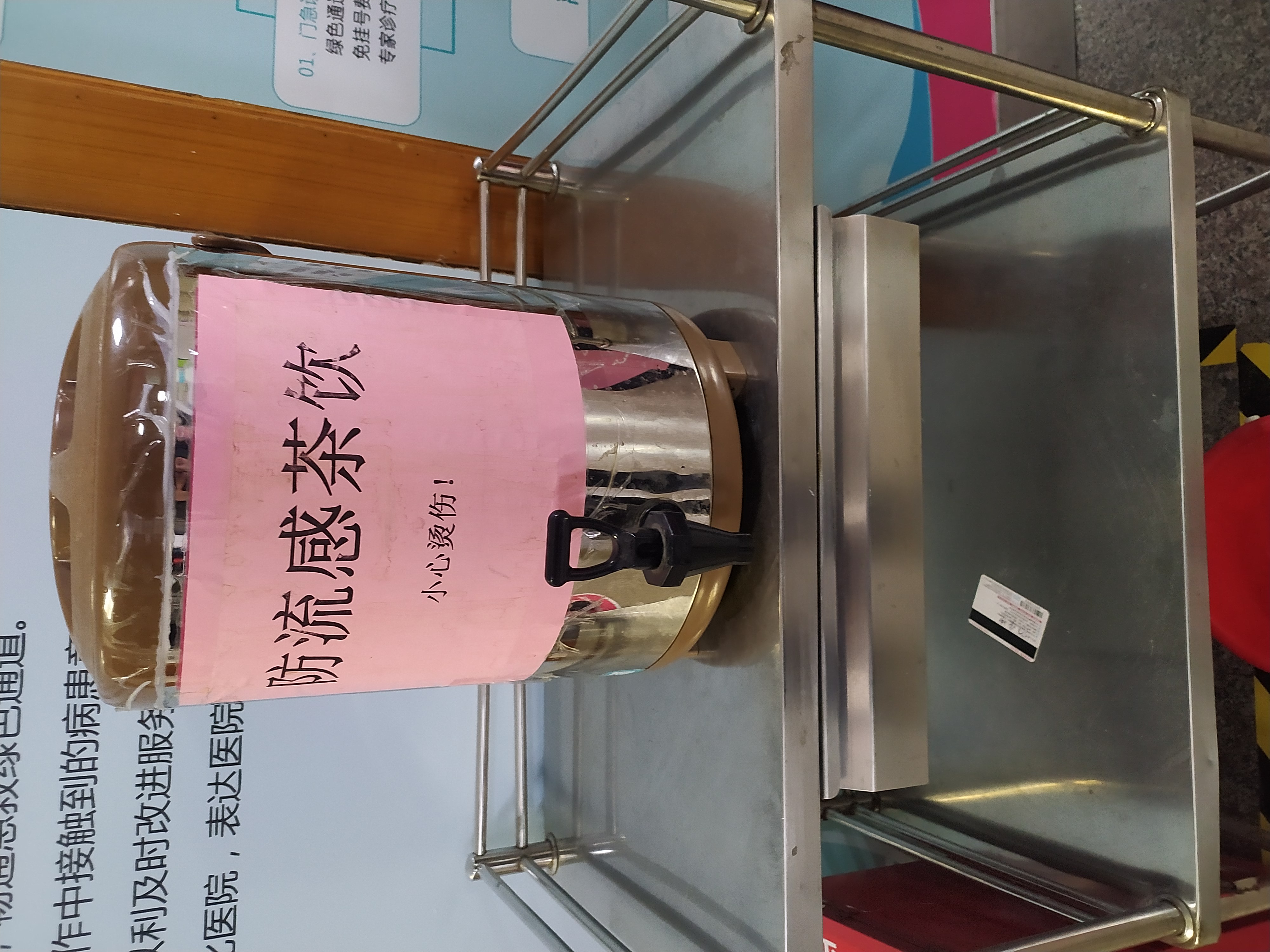天坛医院医院排队代办挂号检查前准备提醒细致，一次顺利通过的简单介绍