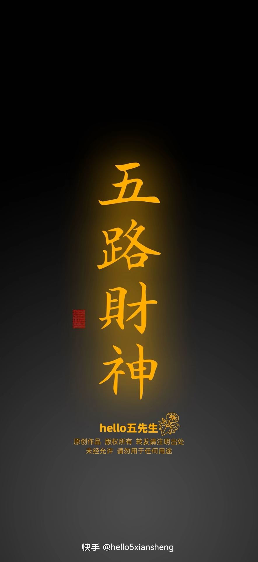 发财致富的门路(发财致富的门路有哪些)