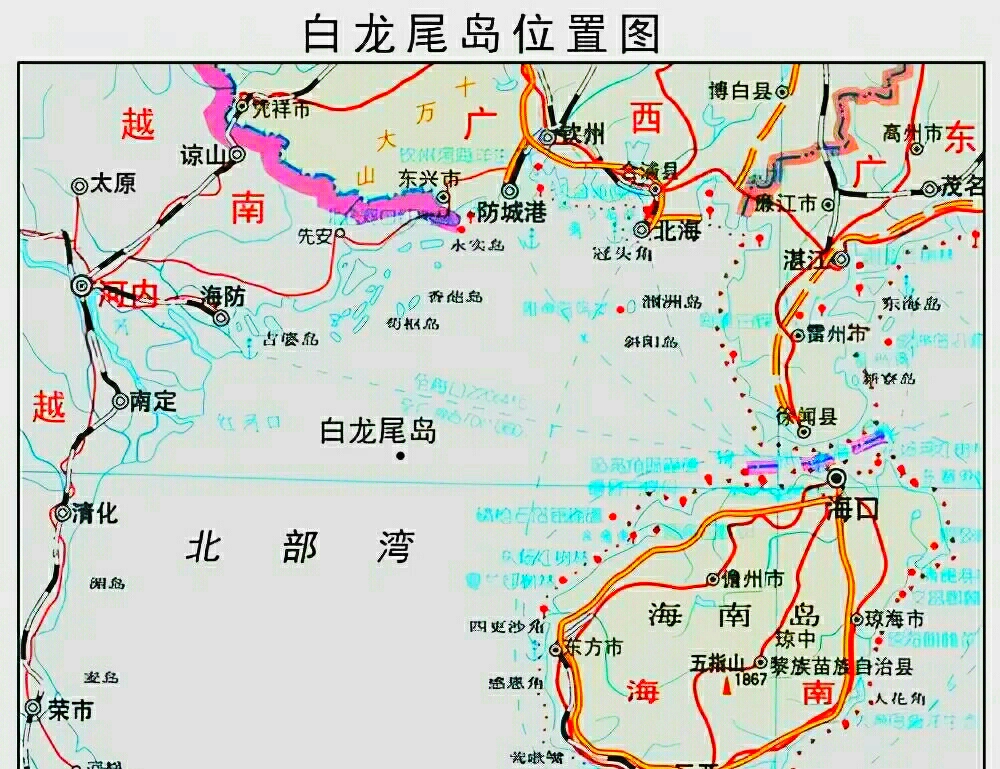 军情集结号# 白龙尾岛,归去来兮  白龙尾岛,中国固有领土,1955年蔽乙