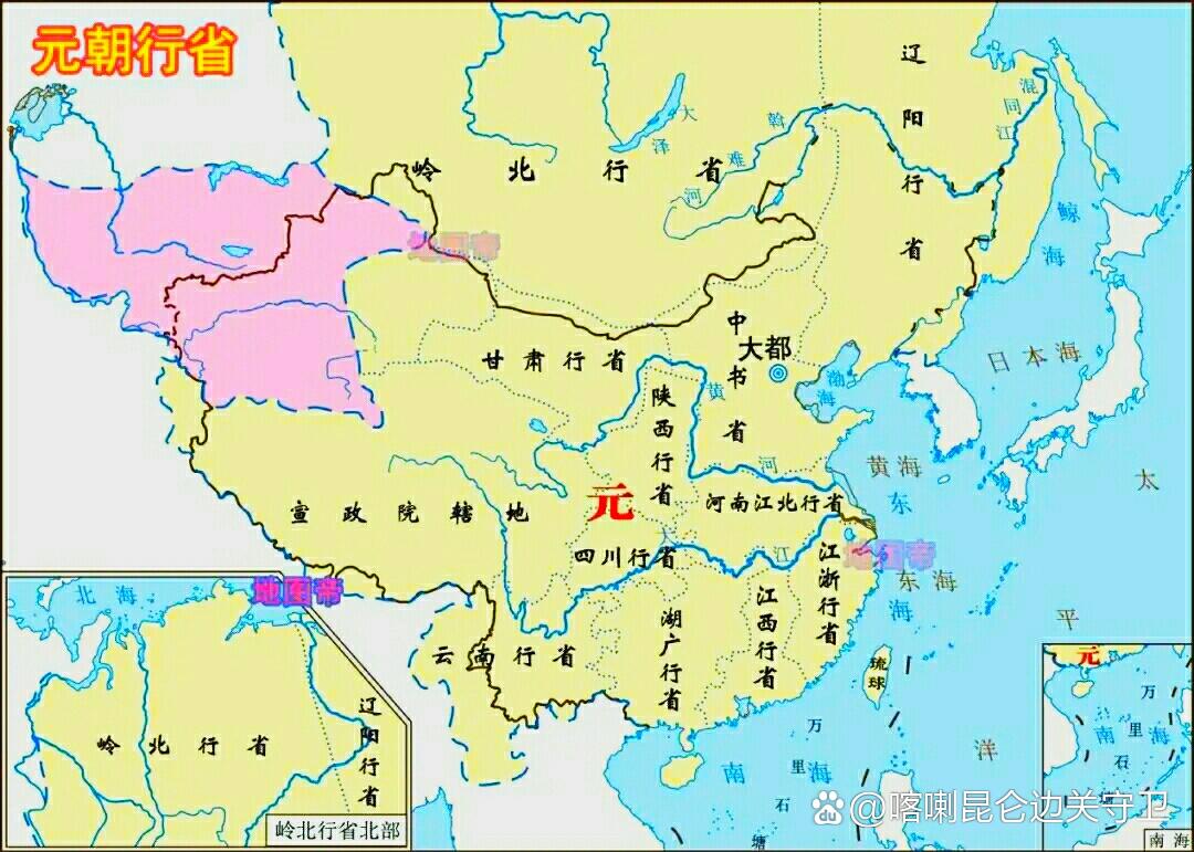 乌拉尔山以东的地方,都是中华故土  贝加尔湖(北海),库页岛,海参崴
