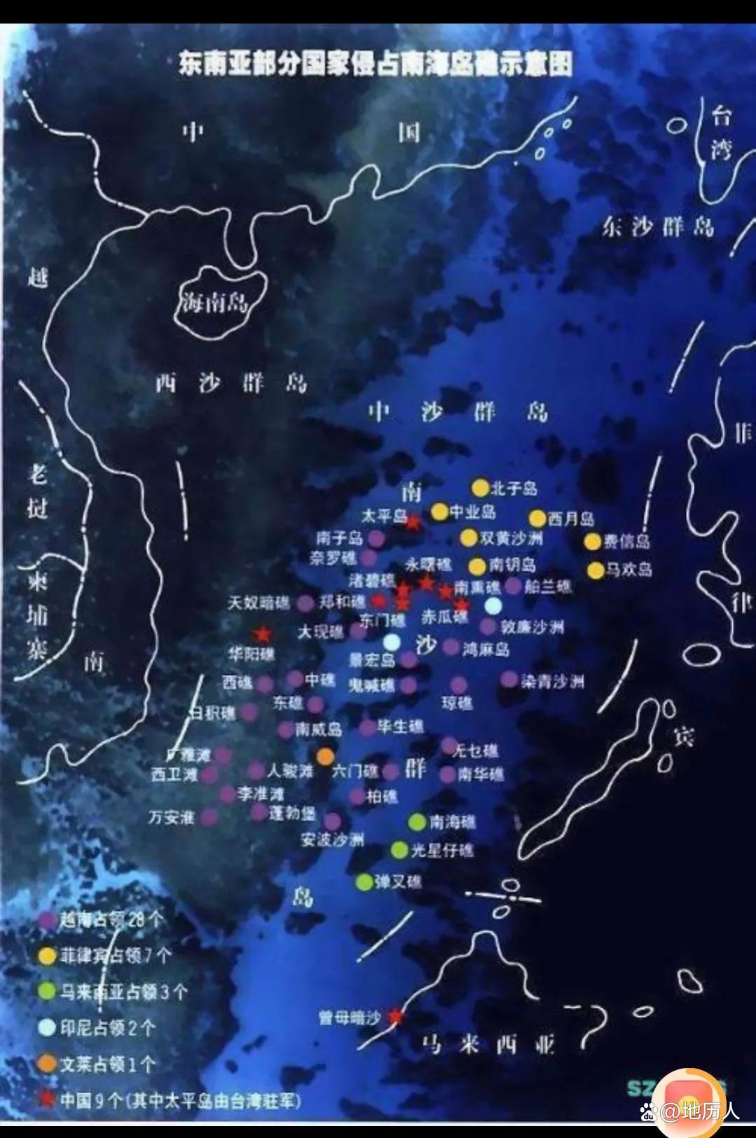 北部湾里的白龙尾岛于1955年被解放,后作为抗美援越物资中转地.