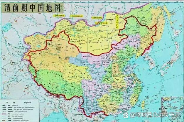 乌拉尔山以东的地方,都是中华故土  贝加尔湖(北海),库页岛,海参崴