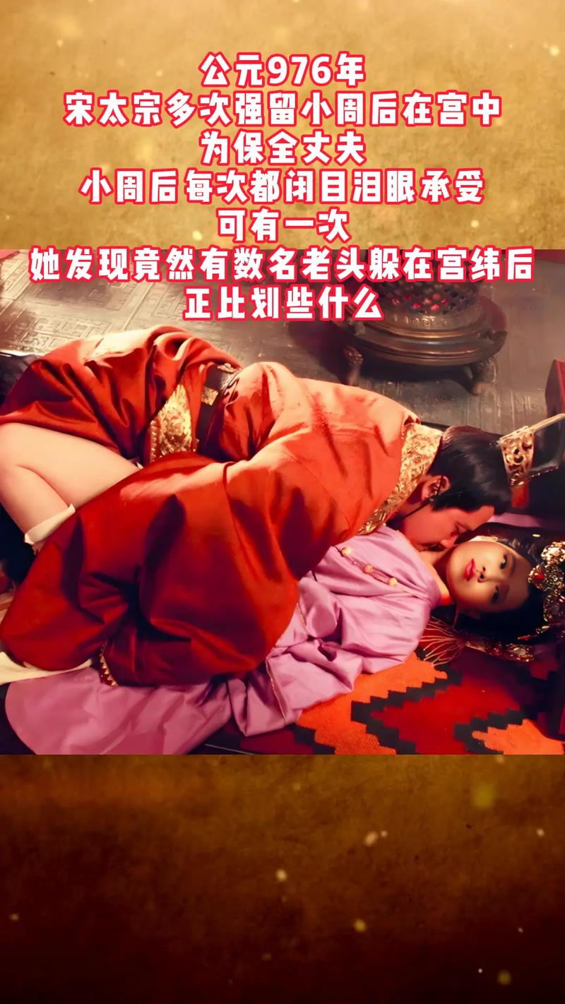 洞房娇妻互舔夜(全本)