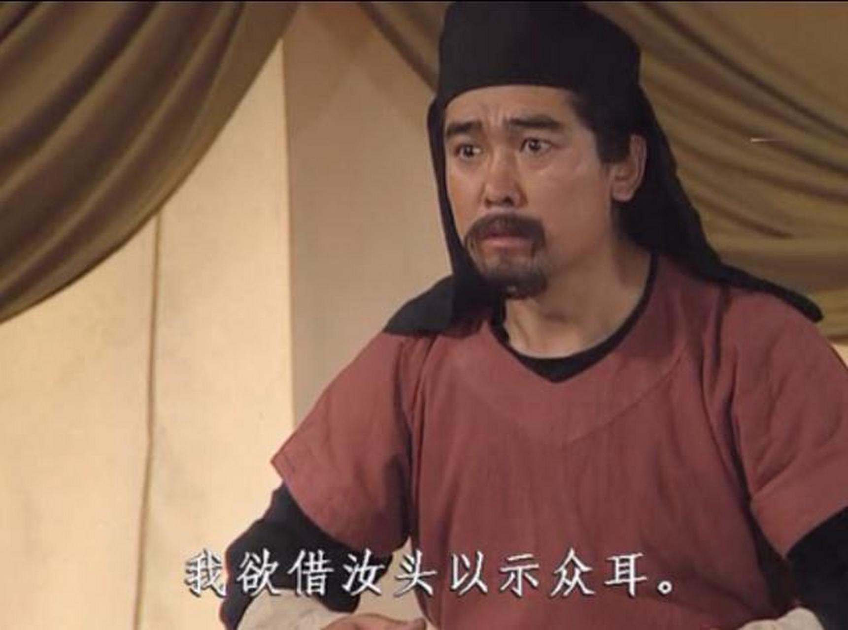 被曹操杀的管粮官王垕是,被司马昭杀的成济则是活该.