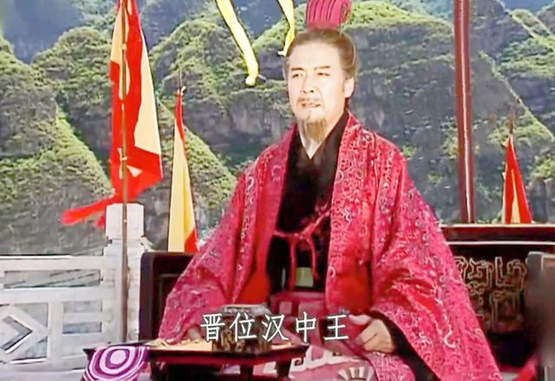 刘备说:"吾虽汉室宗亲,乃臣子也;若为此事,是反汉矣.