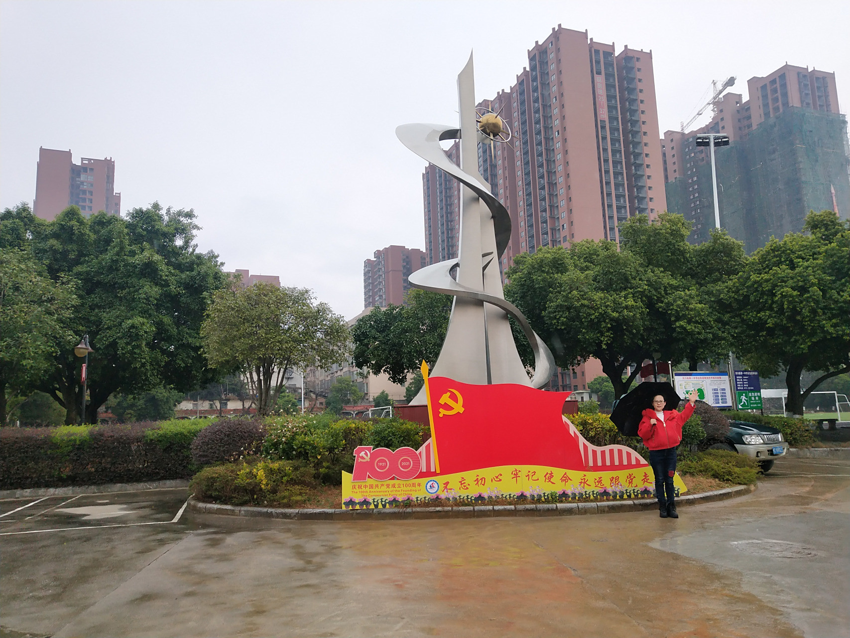 灵川一中校园风光#走进灵川