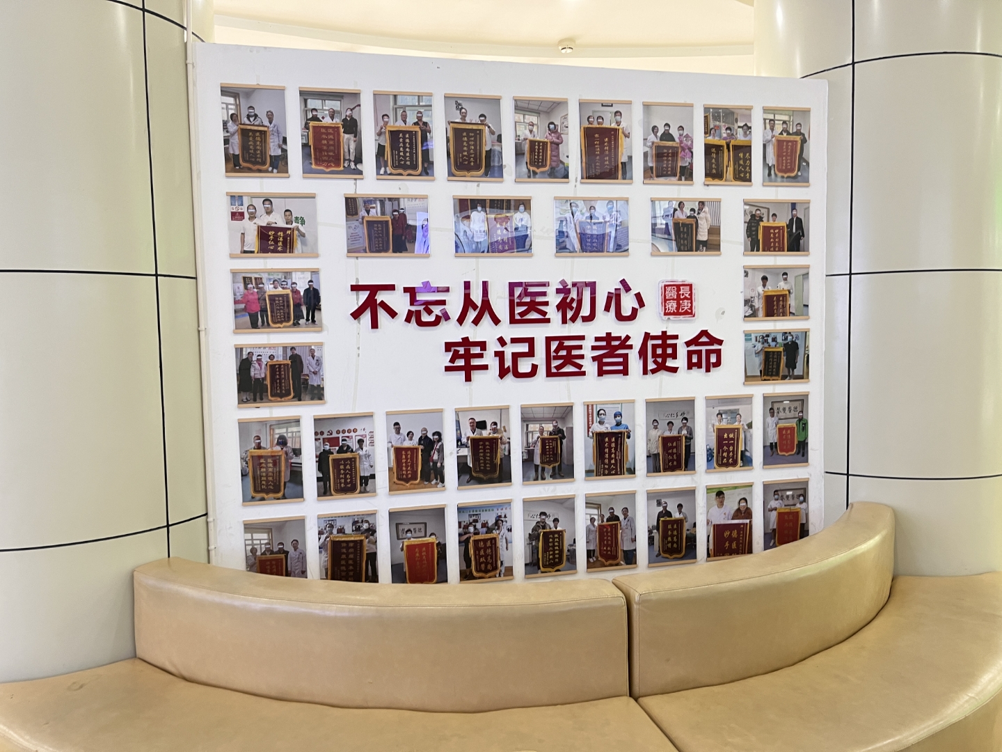 包含苏州大学附属第一医院（苏州市第一人民医院）问诊代挂陪诊就医的词条