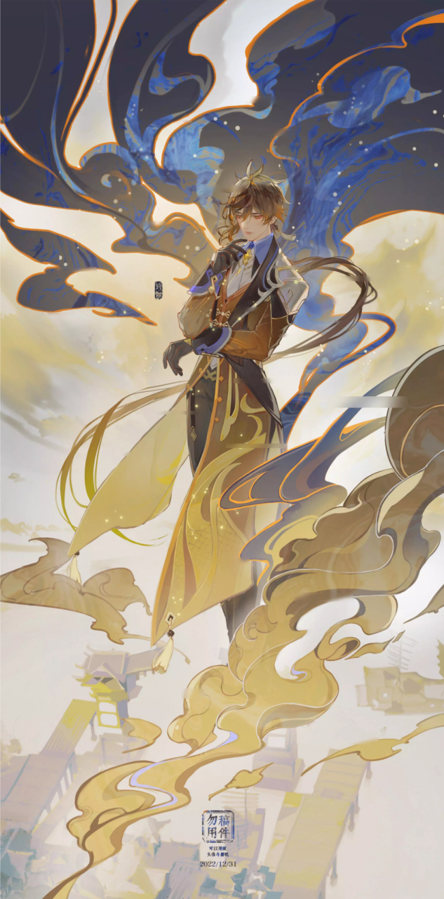 离离的生日#原神# #钟离