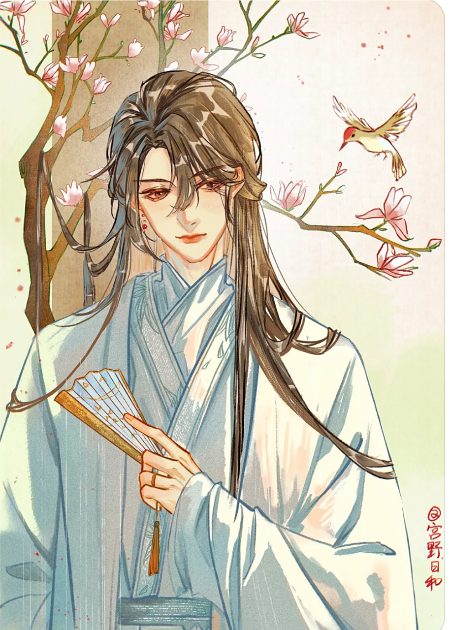 中人之姿沈泽川#将进酒