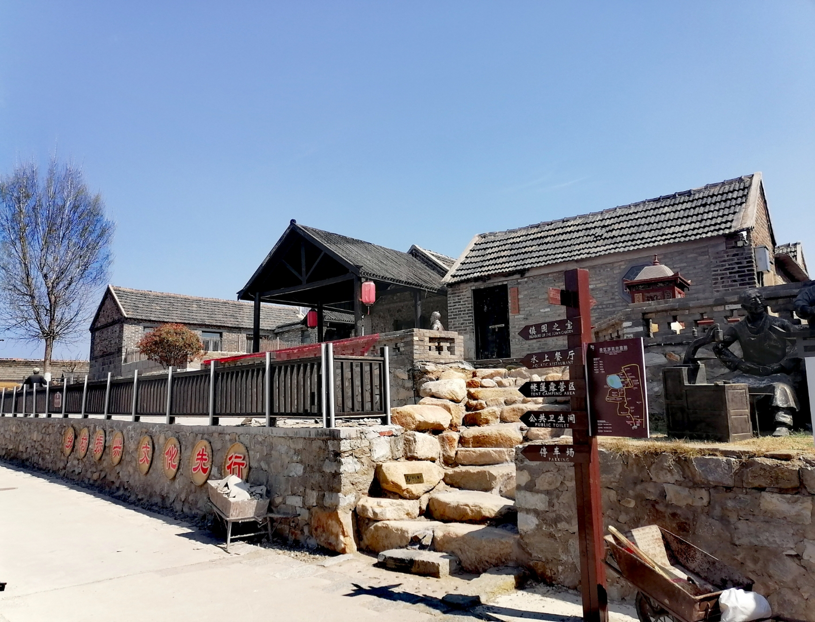 周末去哪儿玩#威海桥头东南乡    东南乡属旧时租界范围,现如今发展