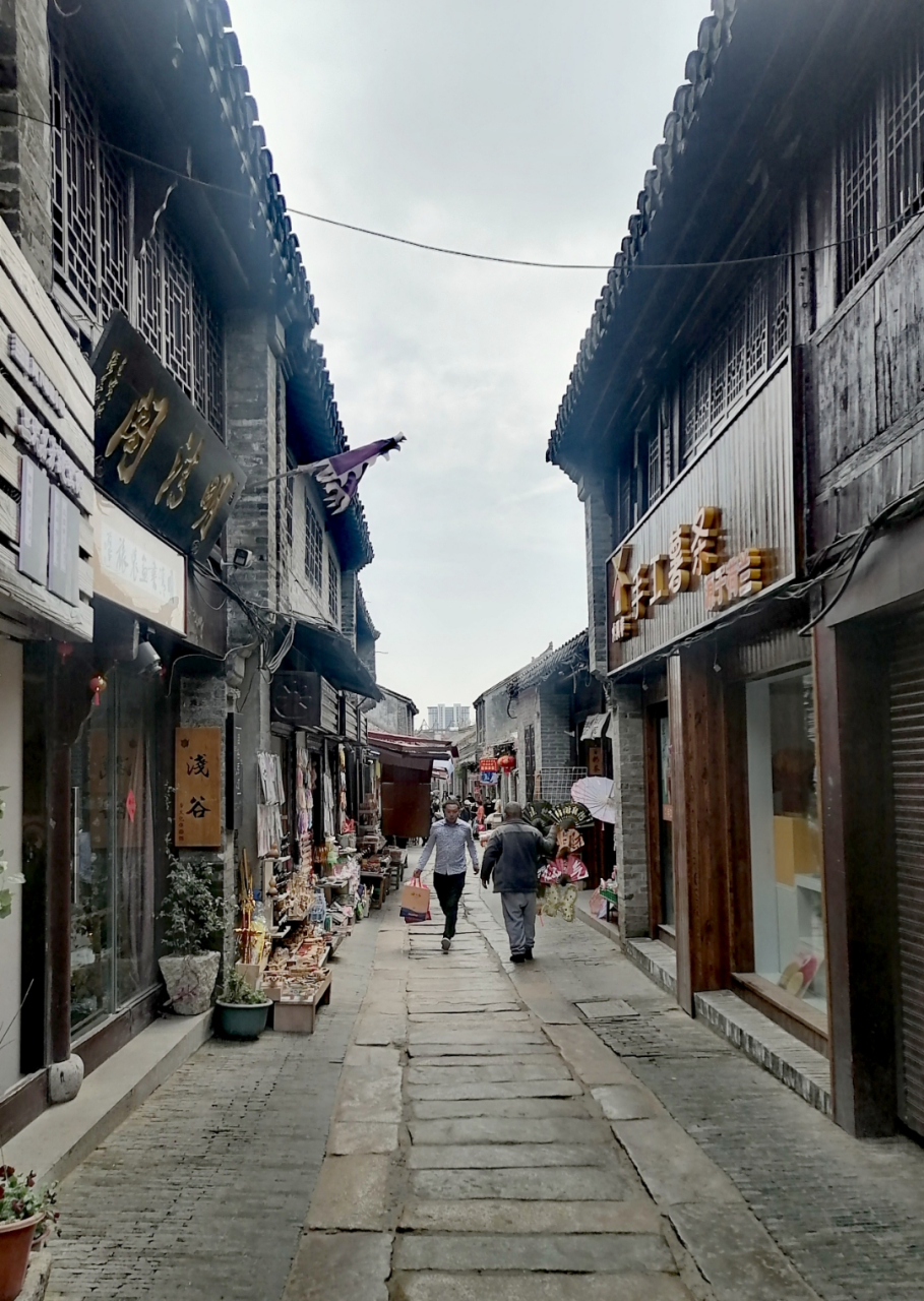 淮安河下古镇   位于淮安主城区的河下古镇,距周总理故居不远.