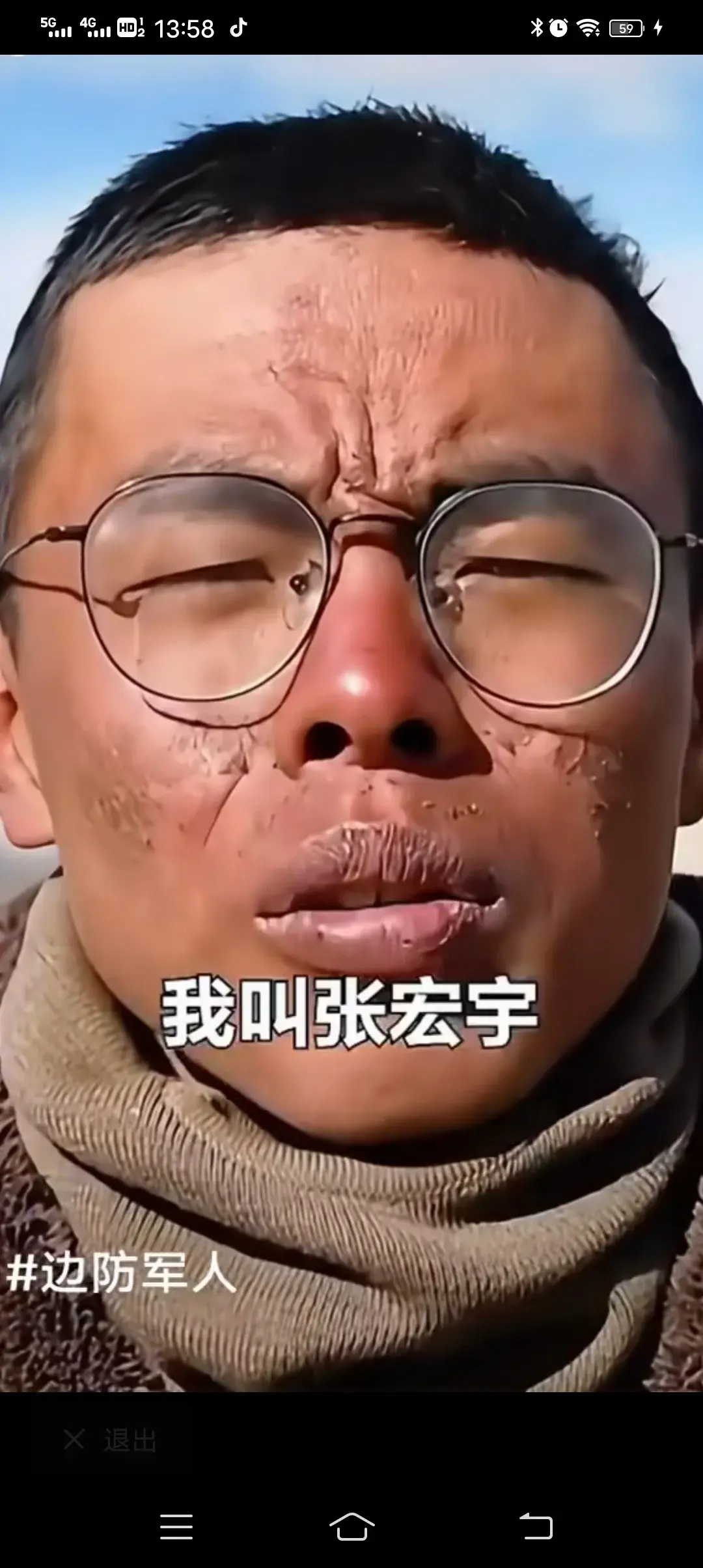 你印象里20岁的年轻人在做什么?