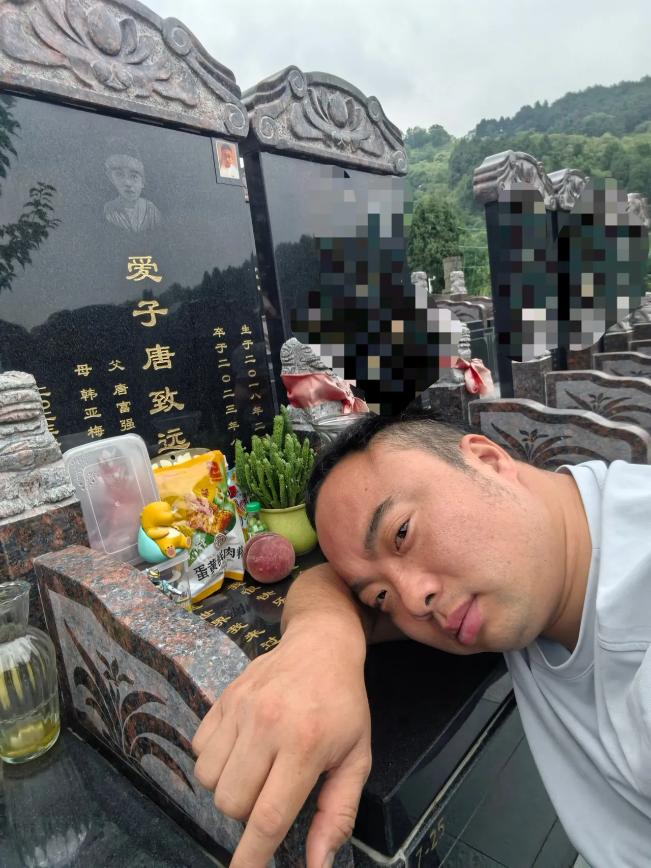 时间没带走思念,反而把你刻得更清