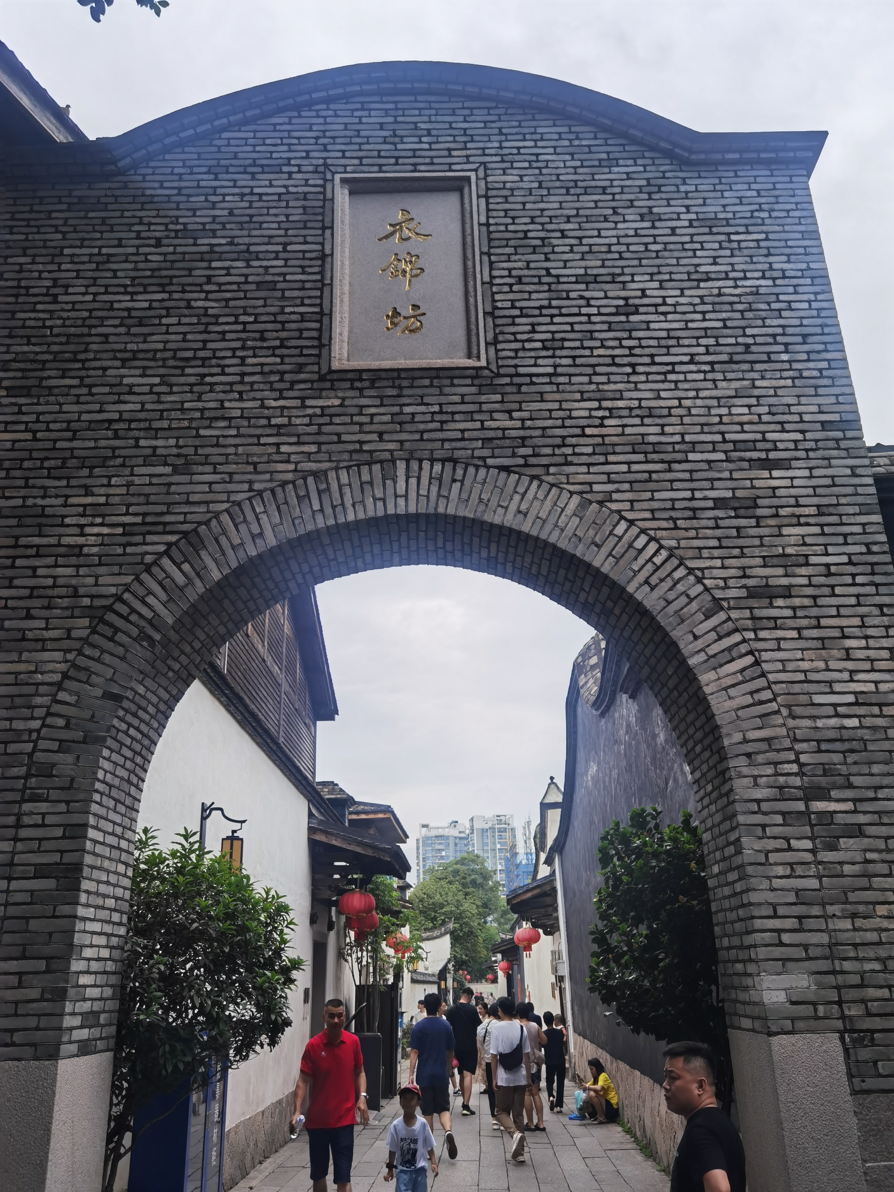 三坊七巷究竟是什么,一起探究一下:"坊"是指三条南北走向的