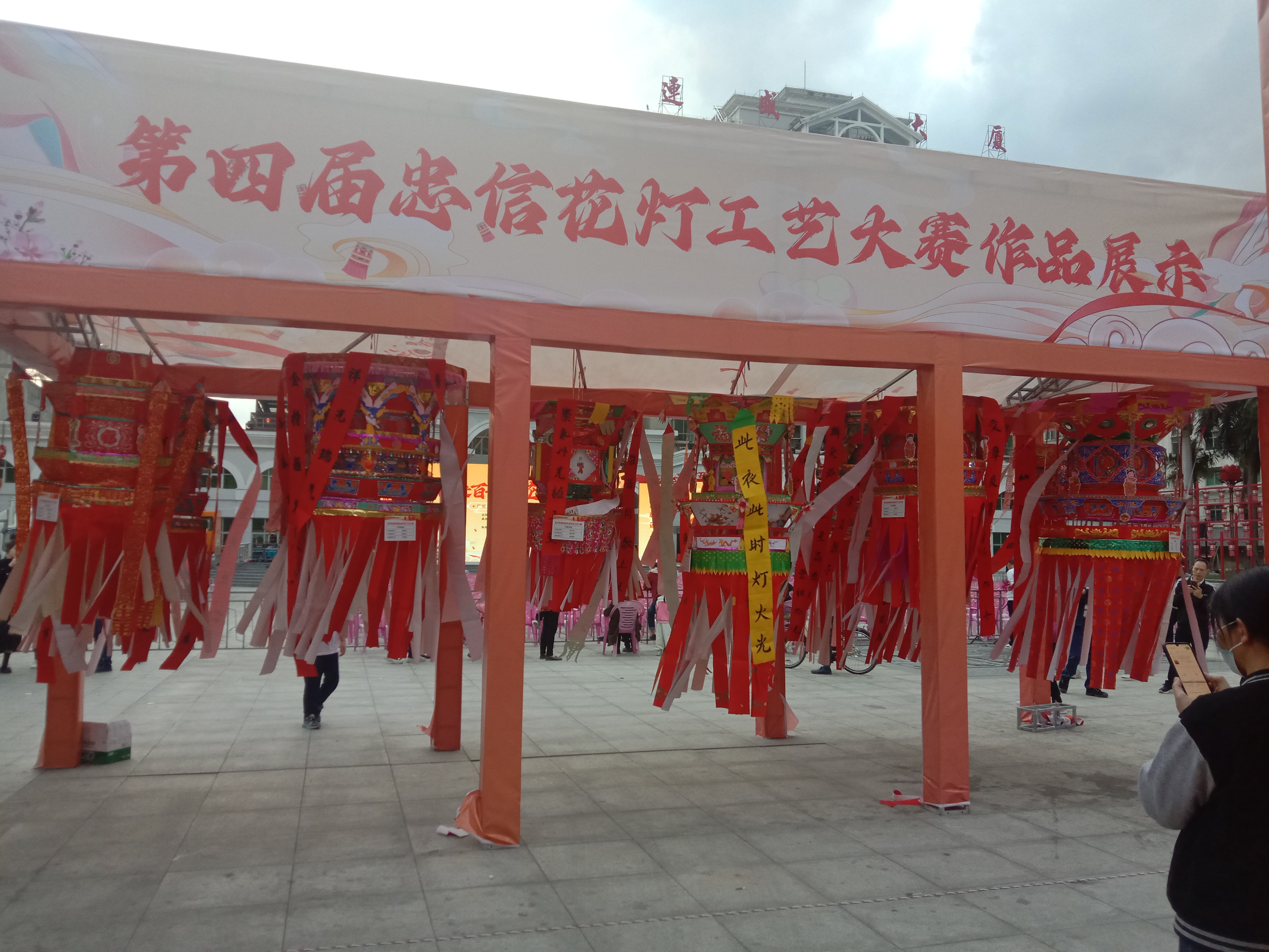 上灯,吊灯,晌灯,闹花灯,大家知道哪里风俗?你们猜这是哪里?