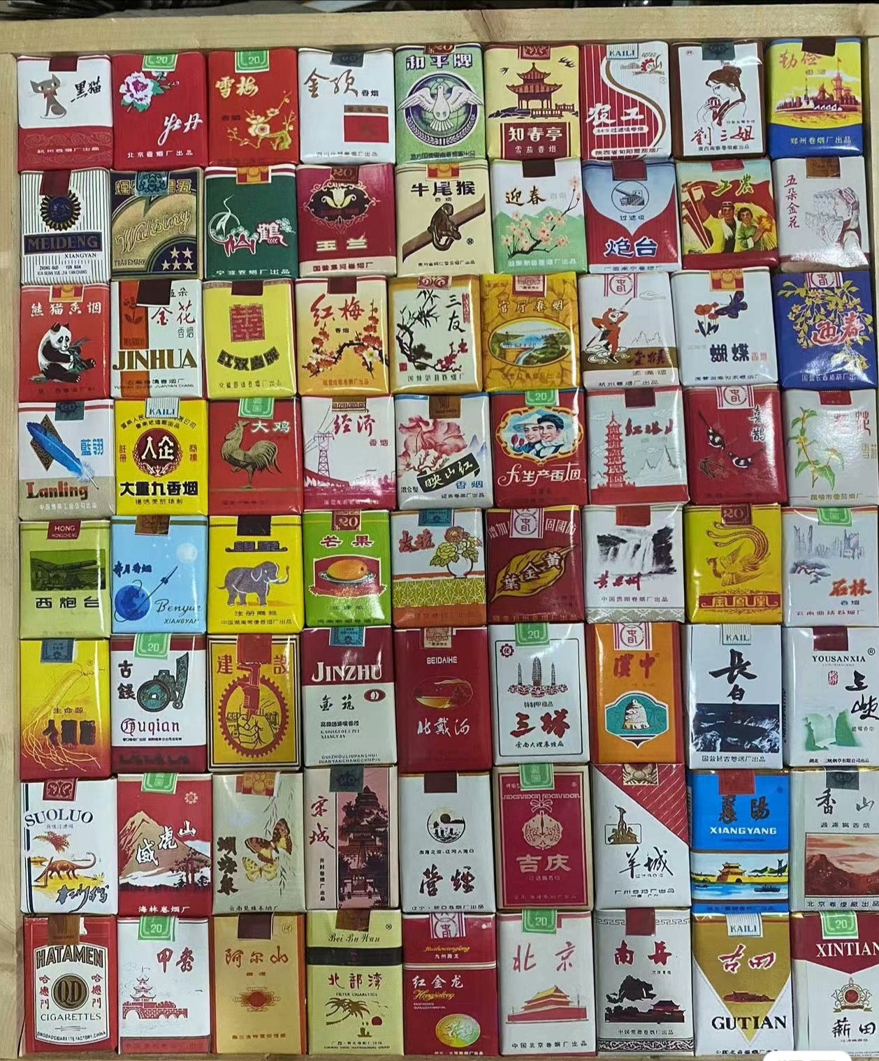 老牌香烟集锦,各色经典汇聚一堂,回味悠长