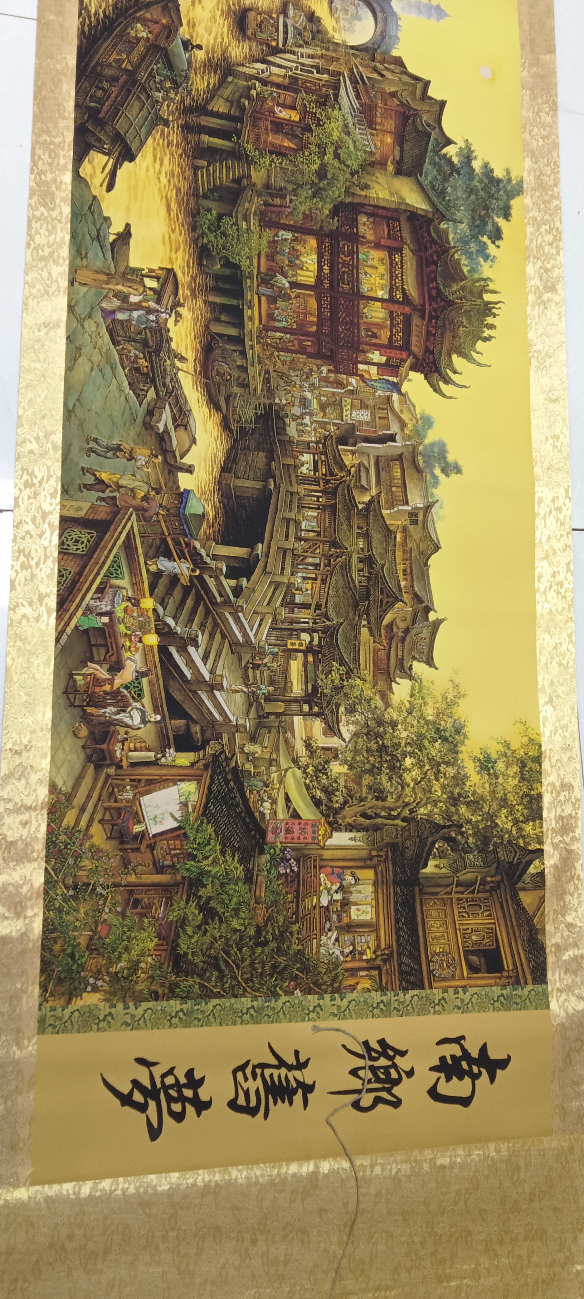 南乡旧梦图是画家张孝友的代表作之一