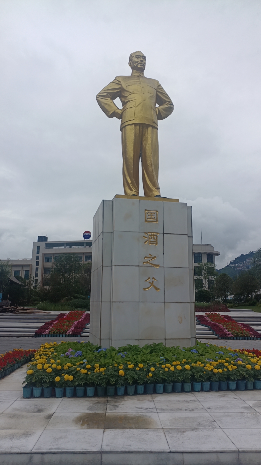 今晚,小酌怡情,致敬经典,心中满是敬仰与温暖.