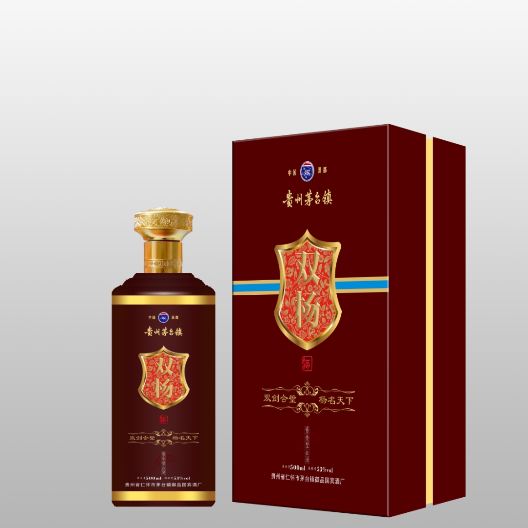 茅台酒创始人,国酒之父,伟人雕像巍然屹立,见证历史沉淀