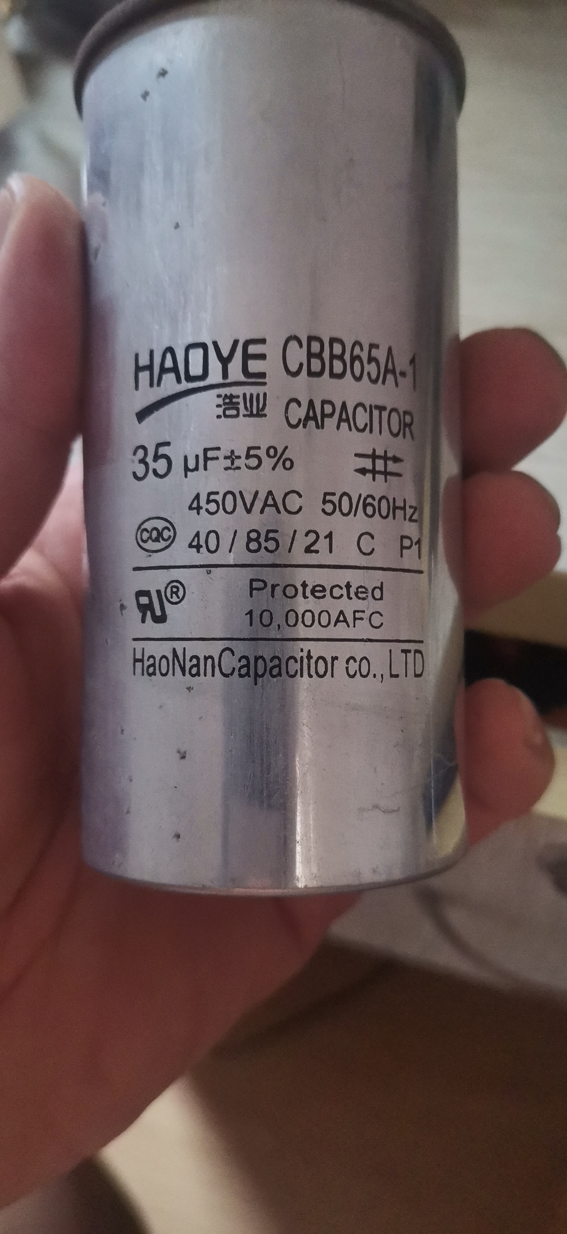 修空调,换电容,35uf实测5.485uf