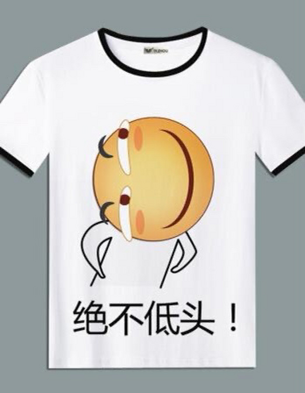 我平常会在百度上找一些滑稽图片,多多关照[滑稽]