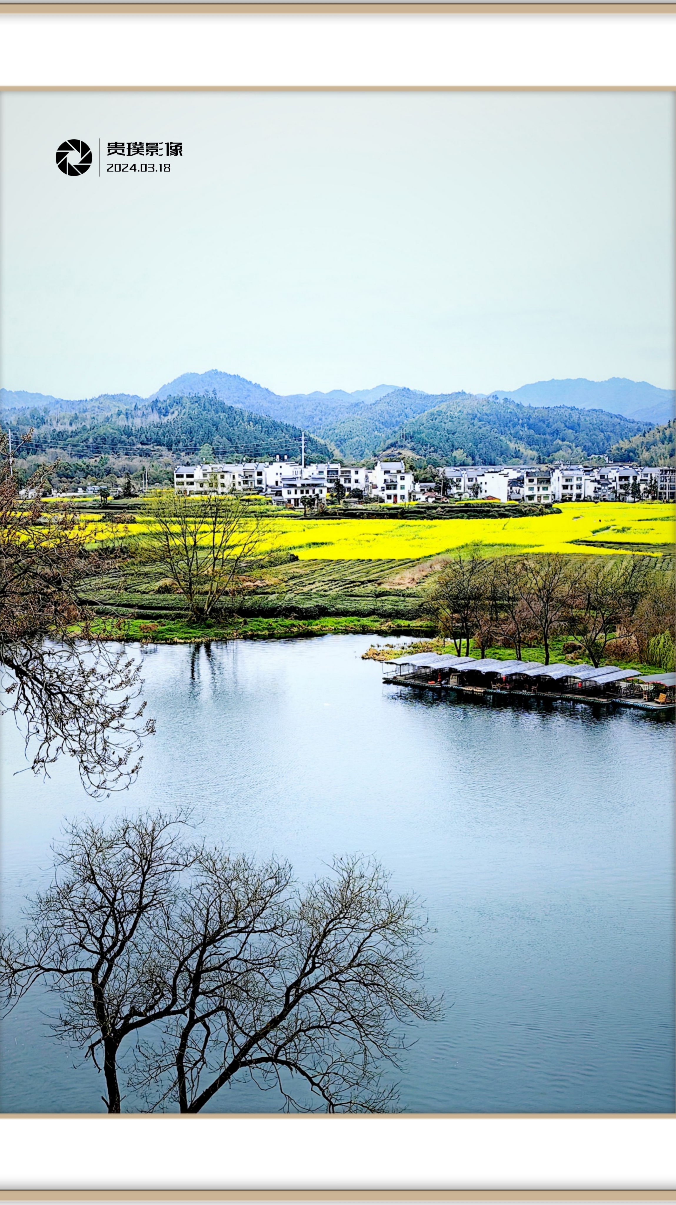 五峰月亮湾风景区图片