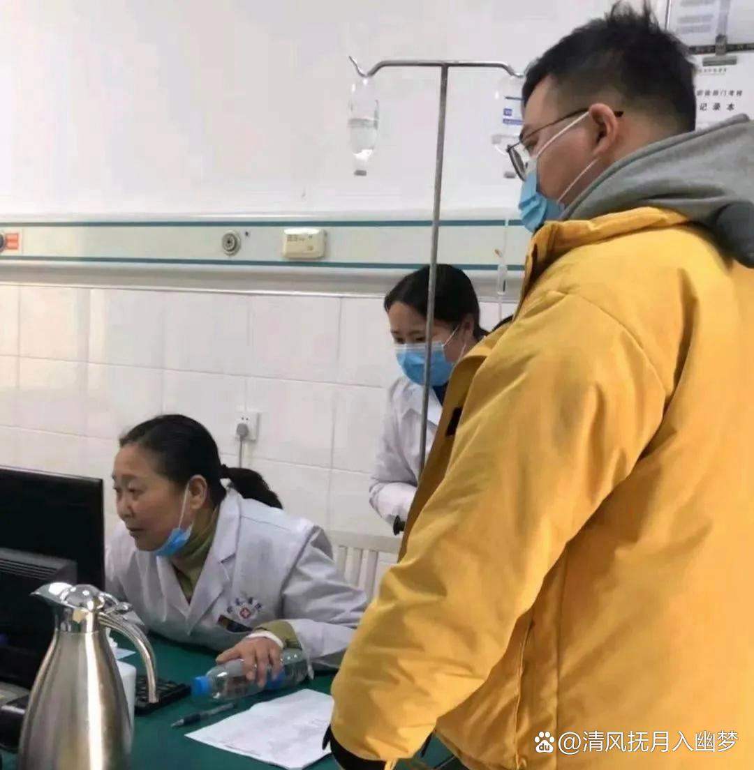 包含北大人民医院、怀柔区名医挂号找黄牛，你挂不到的号我都可以的词条