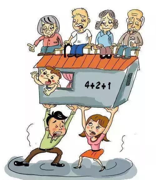 80后的现状: 1·没文化的,有的已经做奶奶了.