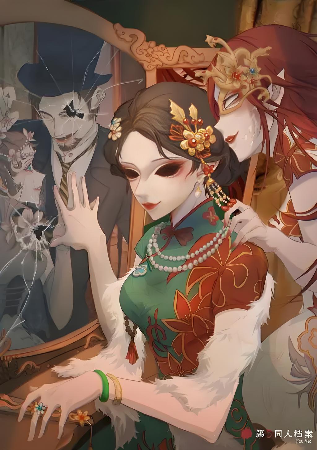 红蝶十三娘图片