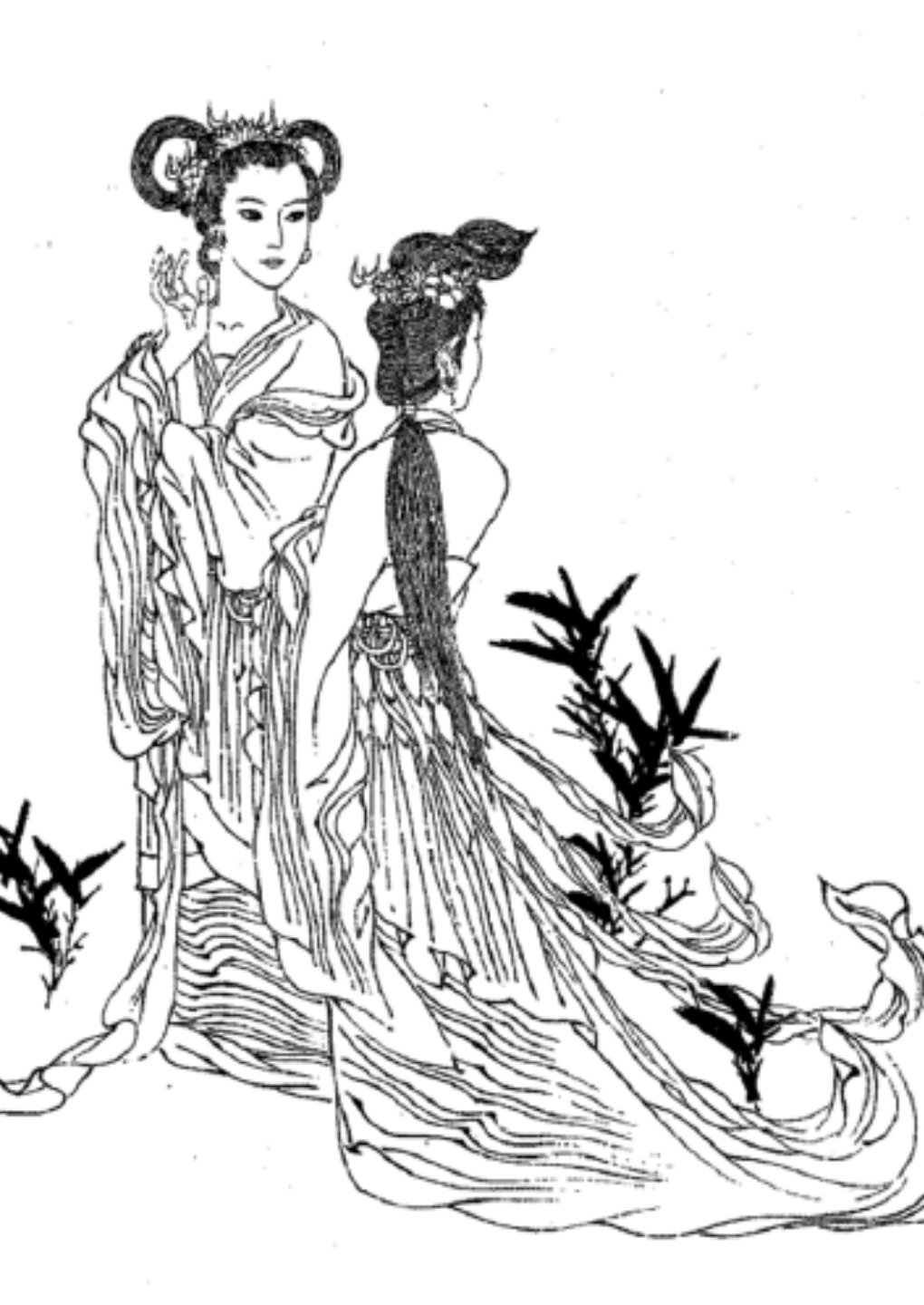 宋真宗赵恒的第二任皇后,宣徽南院使郭守文之次女