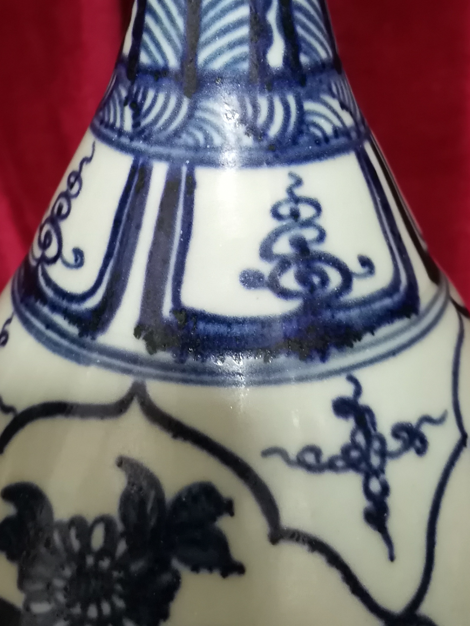 元青花酒字菊纹玉壶春瓶