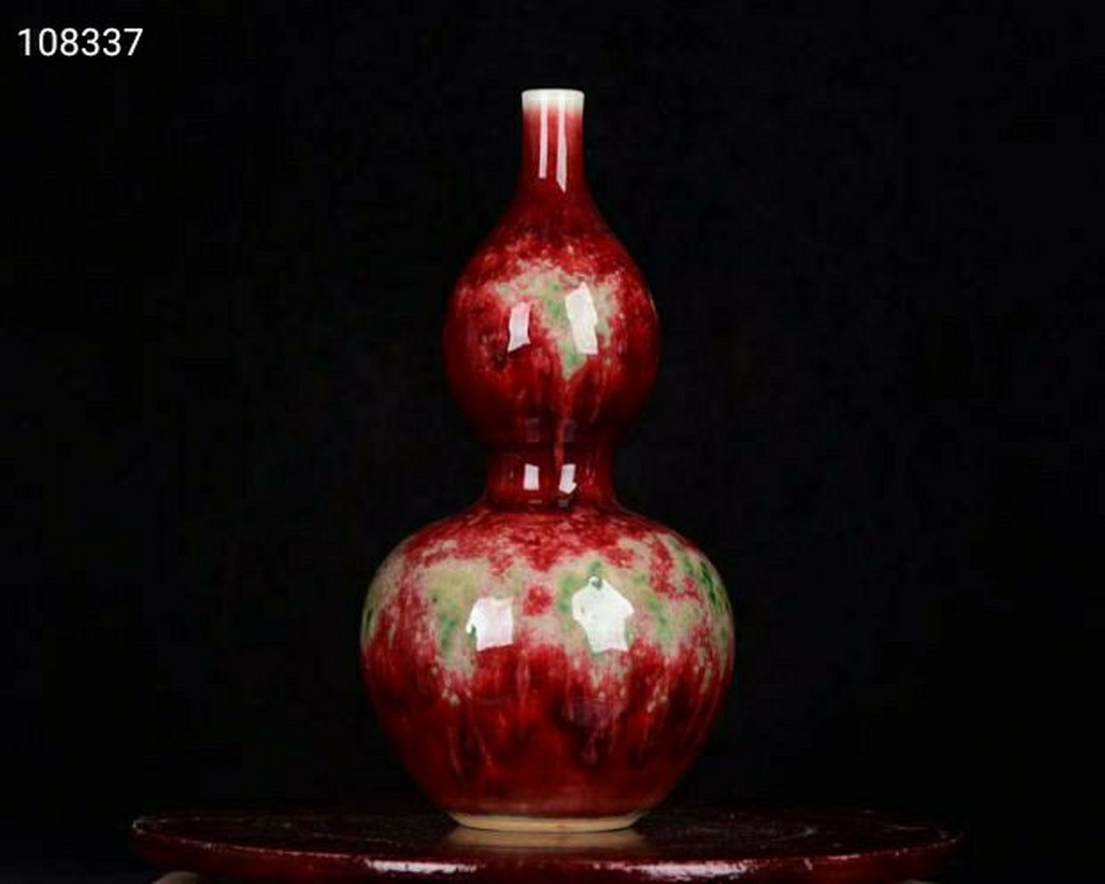 清康熙郎廷极督烧窑变红釉郎窑红葫芦瓶900高20.1*9.5厘米