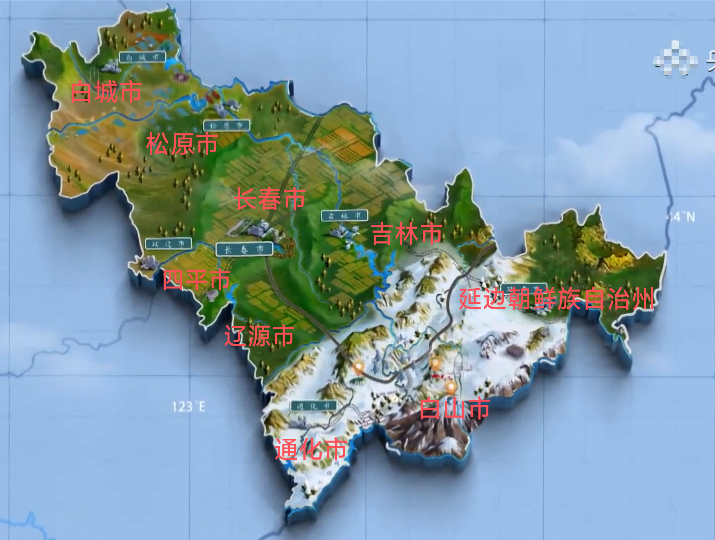 吉林省位于中国东北地区,与俄罗斯和朝鲜接壤,是中国重要的农业,工业