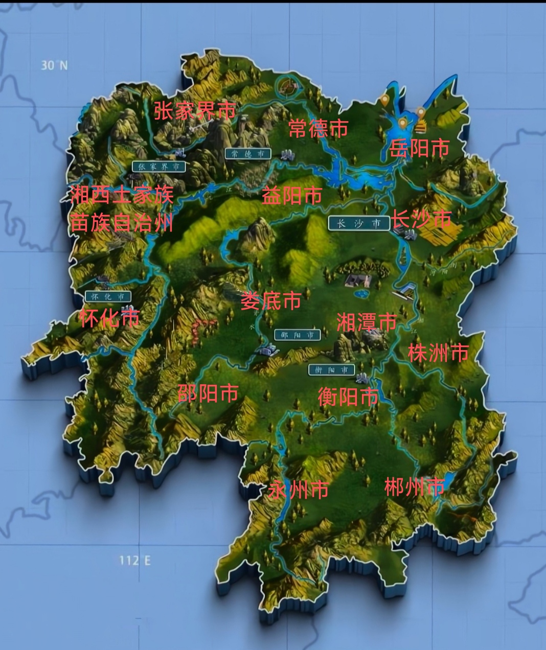 洞庭湖是全国第二大淡水湖,旱季时洞庭湖的水补充到长江,雨季时洞庭湖