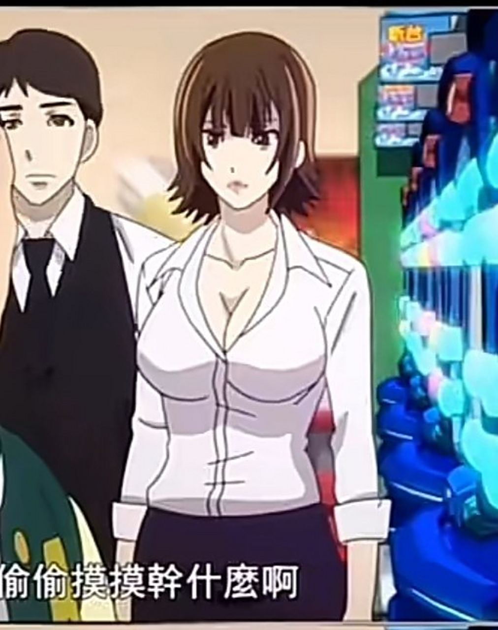 这是什么动漫求资源