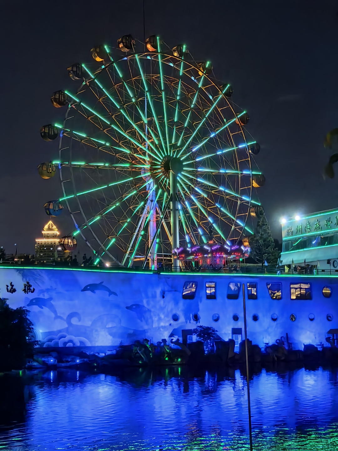福州左海公园夜景#随手拍