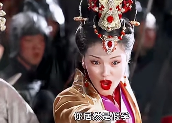 我挺喜欢看《芈月传》的,但每次刷到后面的时候,一看到刘涛的夸张表情