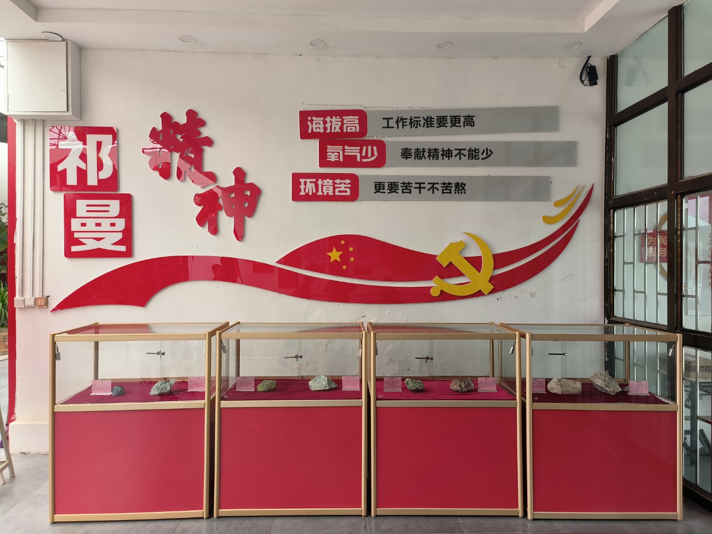 假日山河好风光#走进依吞布拉克,感受祁曼精神