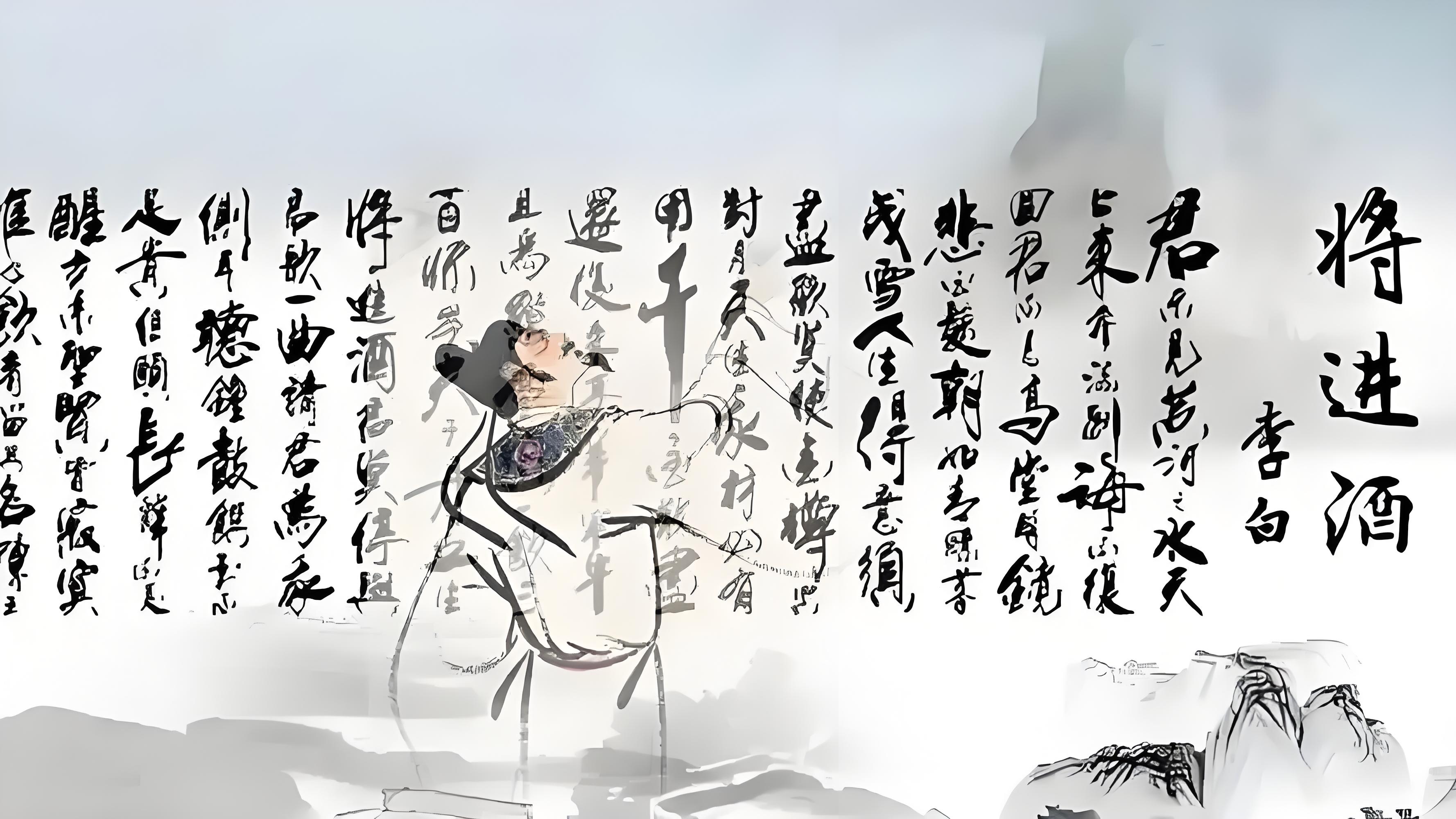 包含李白商业摄影教程笔记的词条