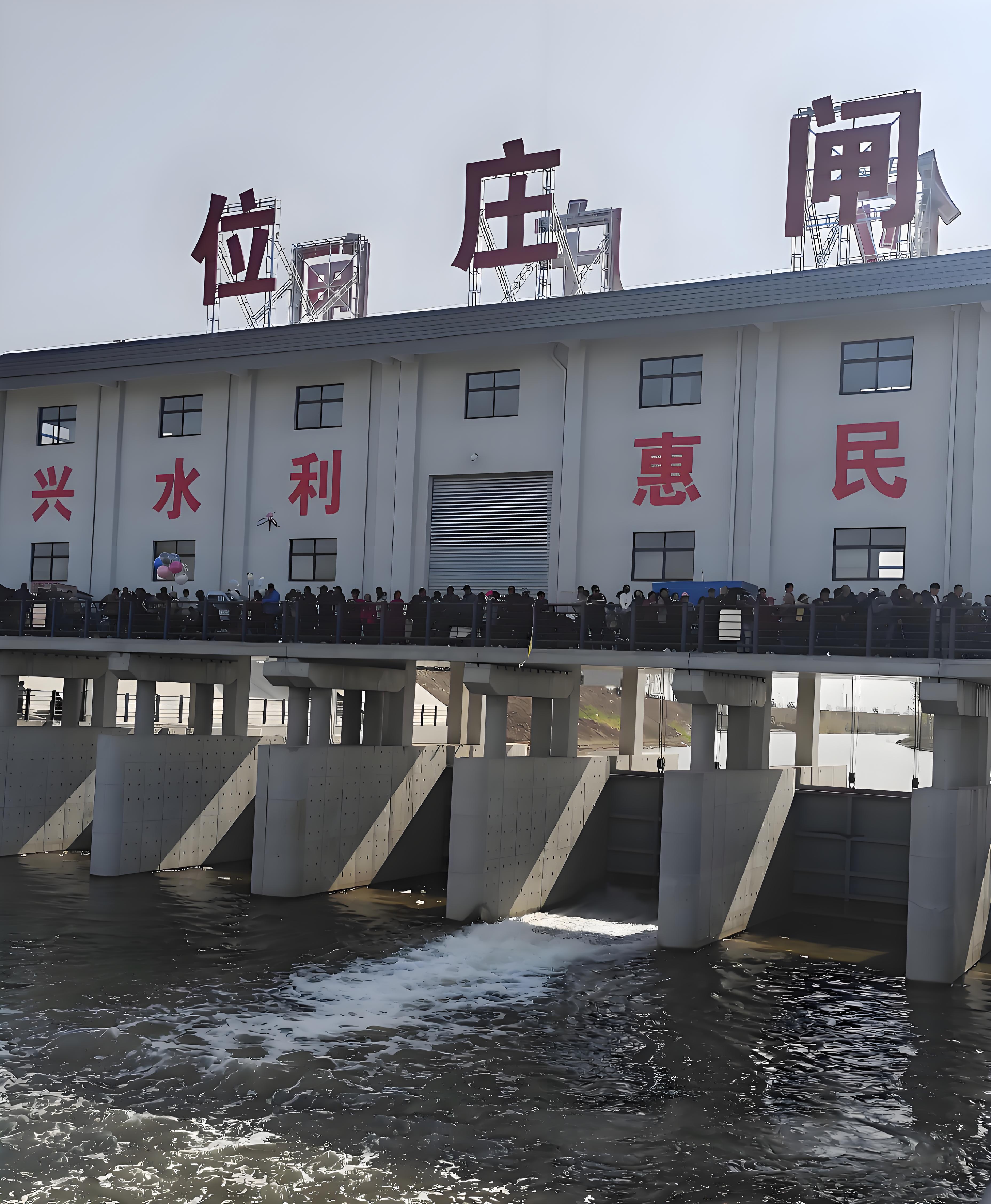 【获嘉县网红打卡地——位庄闸】 近期,位庄闸成
