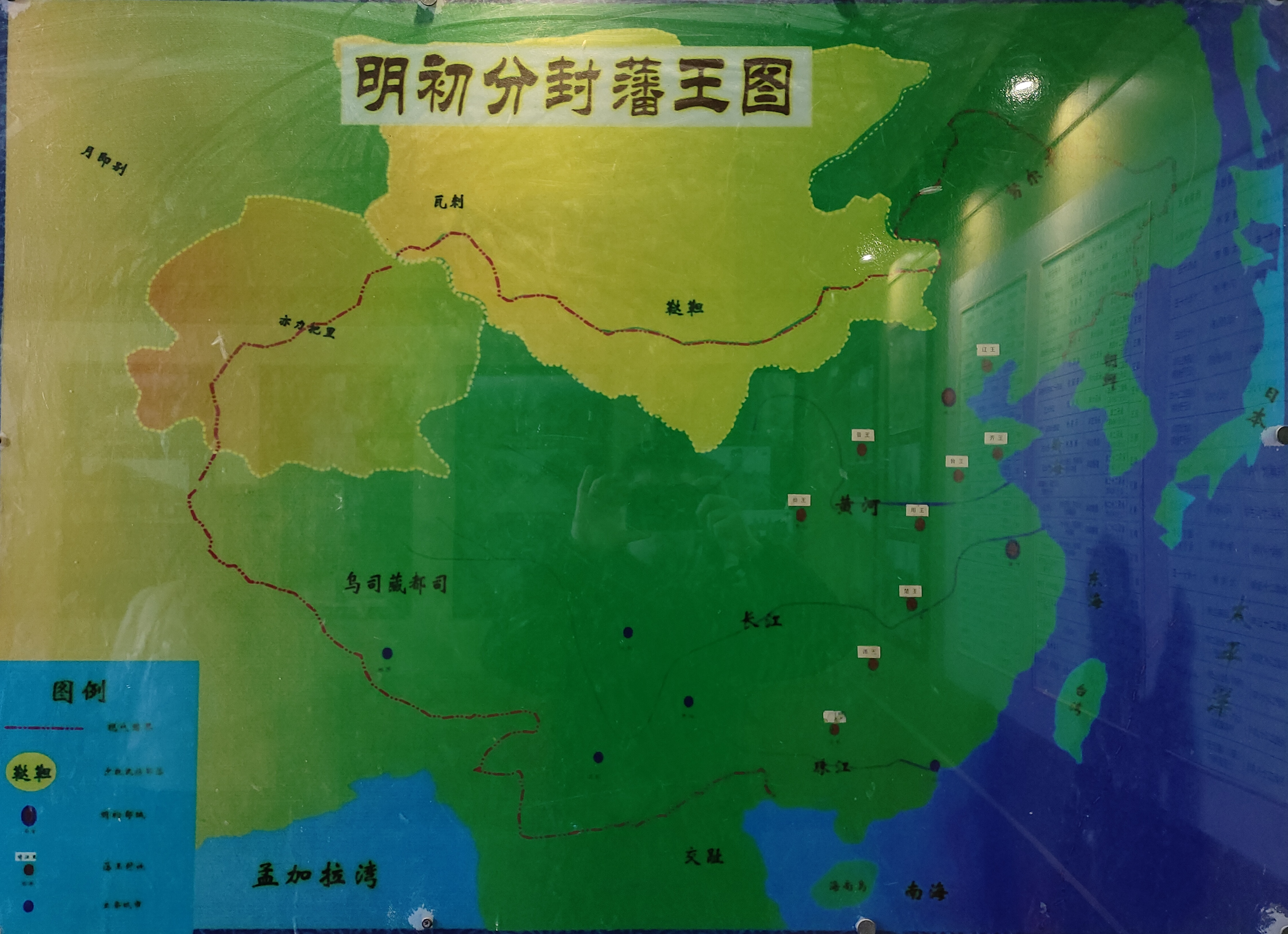明初分封藩王图及明时期全图
