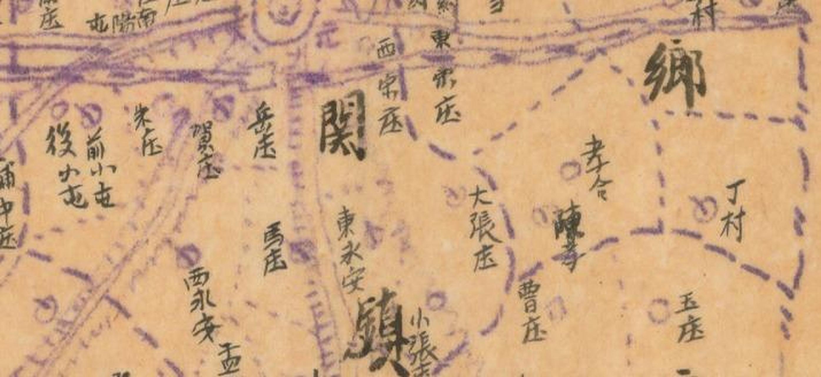 获嘉县老地图 中华民国三十五年(1946年)《获嘉县地图》,年代准确