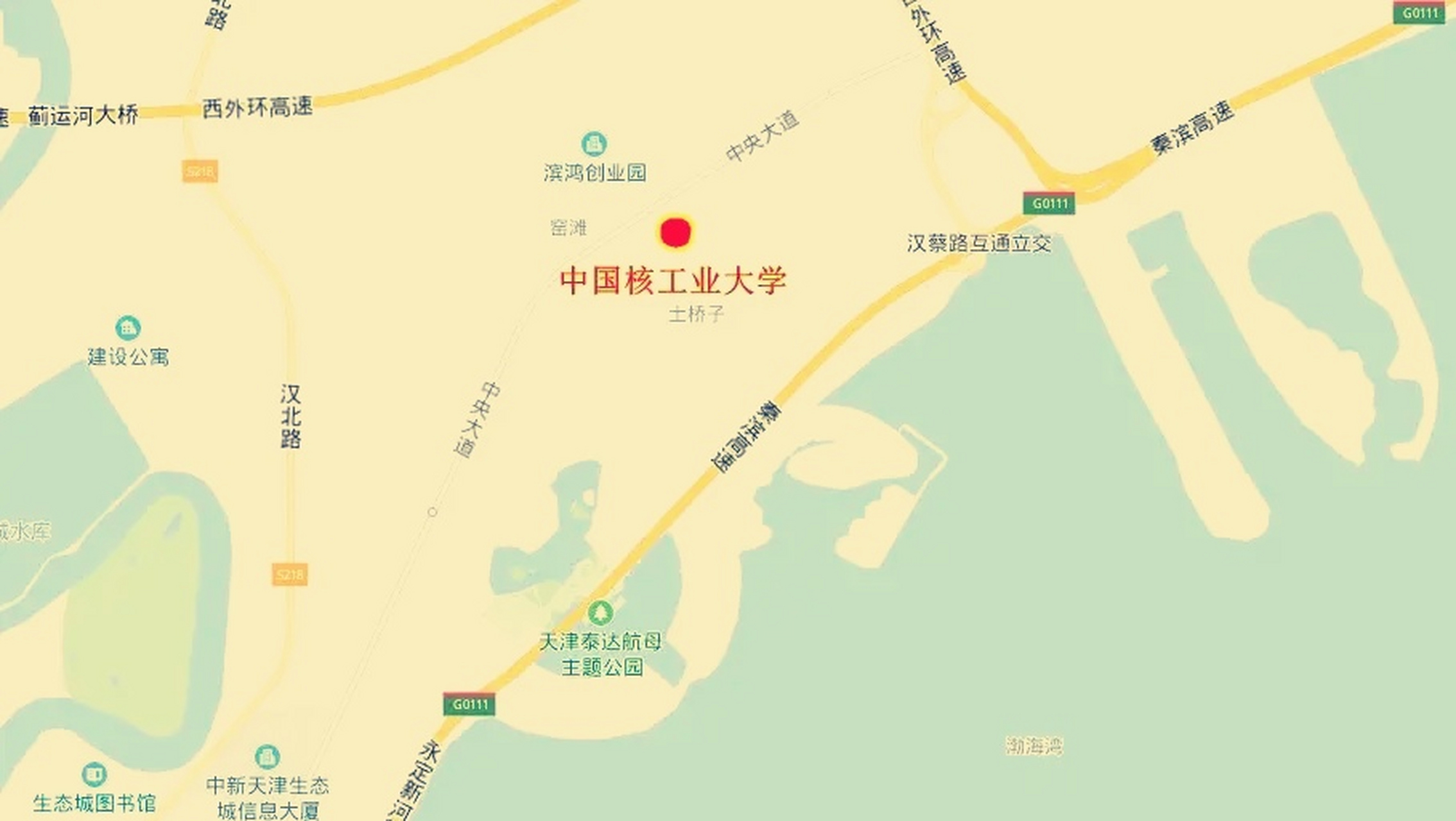 教育# 【中国核工业大学落户天津滨海新区,有望今年建成投入使用】