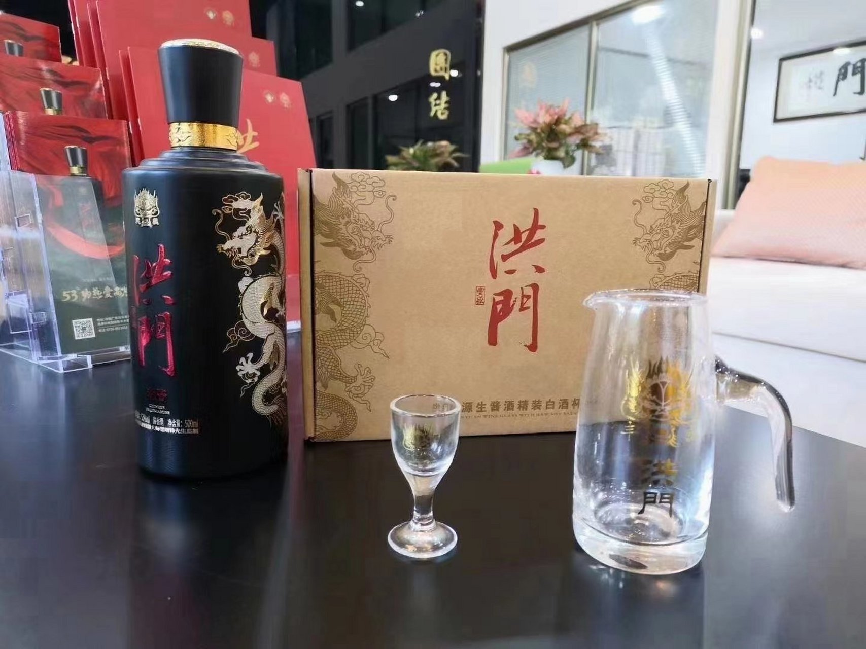 洪门# 洪门源生酱酒 酒是粮食精,越喝起年轻.