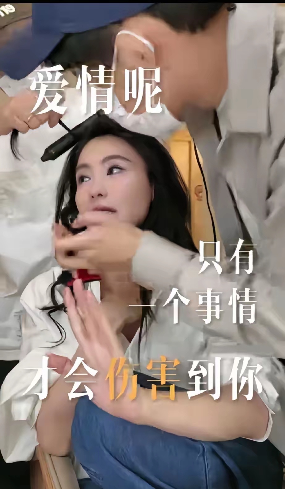 张柏芝终于回应了谢霆锋和王菲的恋情