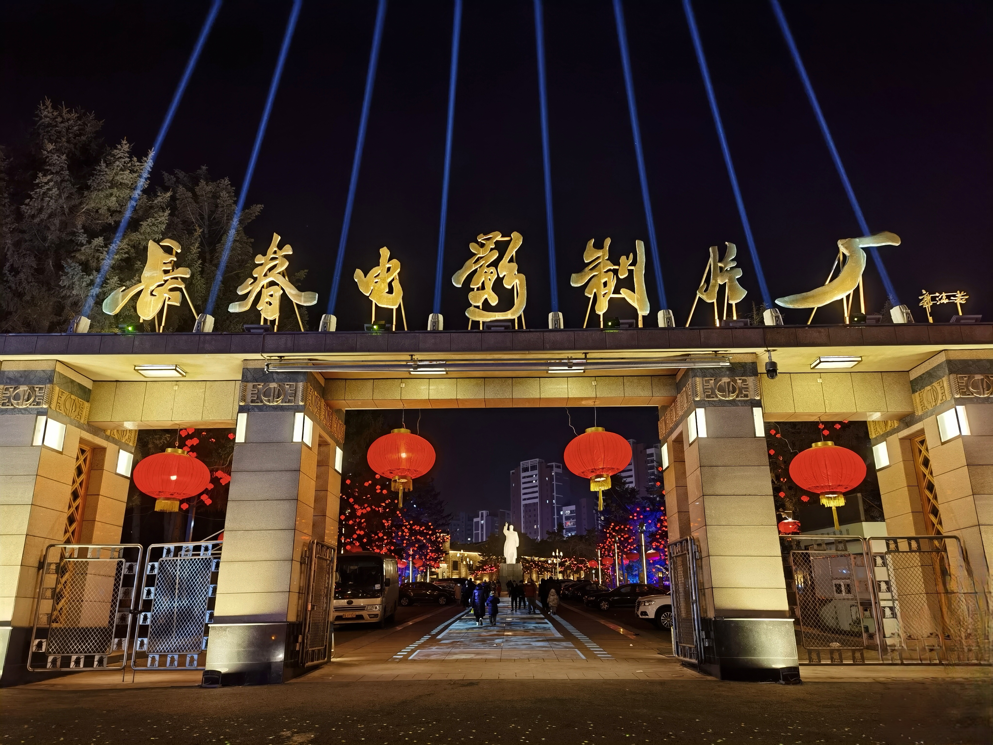 两会你好我想说# 谁来拯救长影 长影是中国电影的摇篮,是长春的名 ..